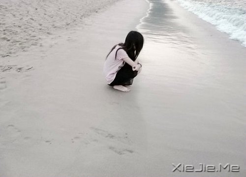 我愿面向光明，不负青春的恩泽 (7)